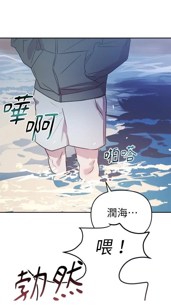 第10话62