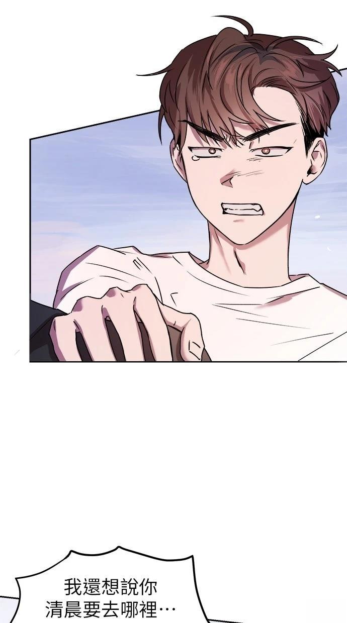 第10话64