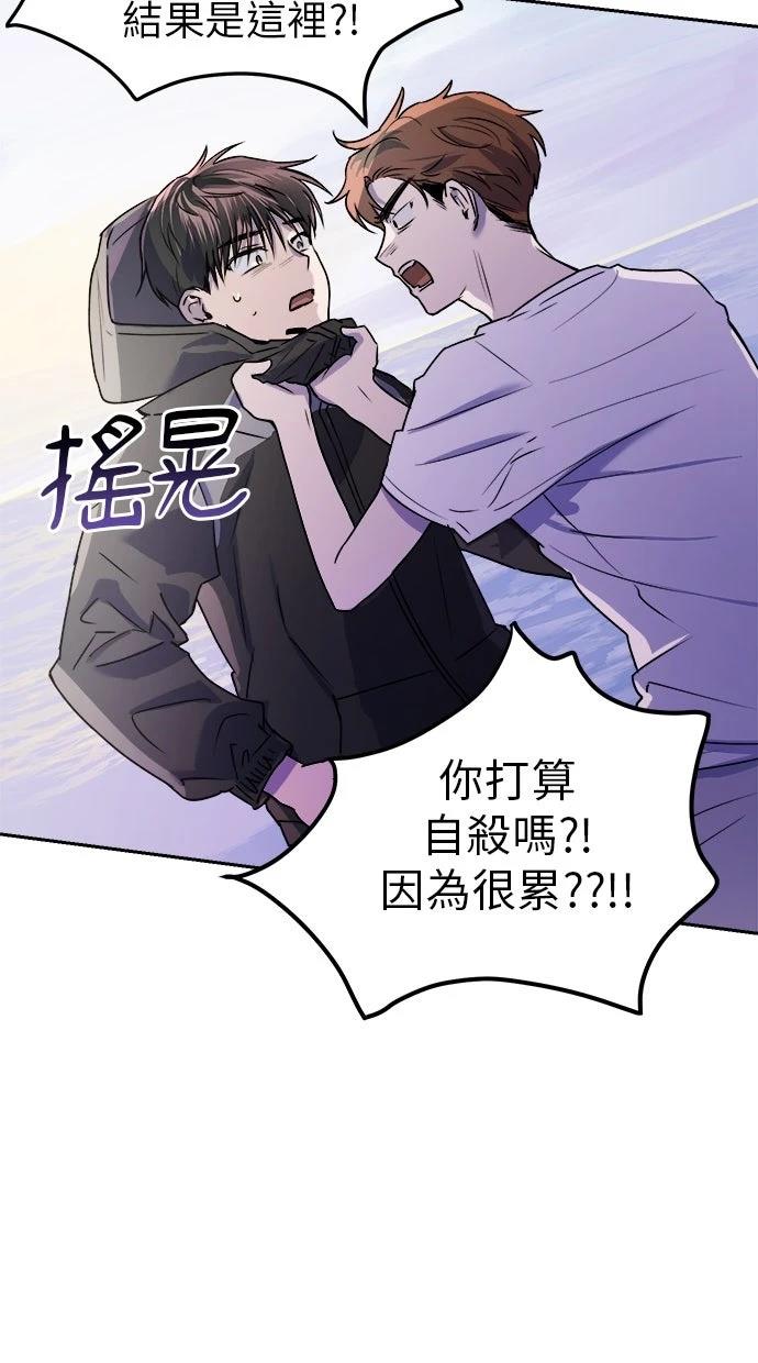 第10话65