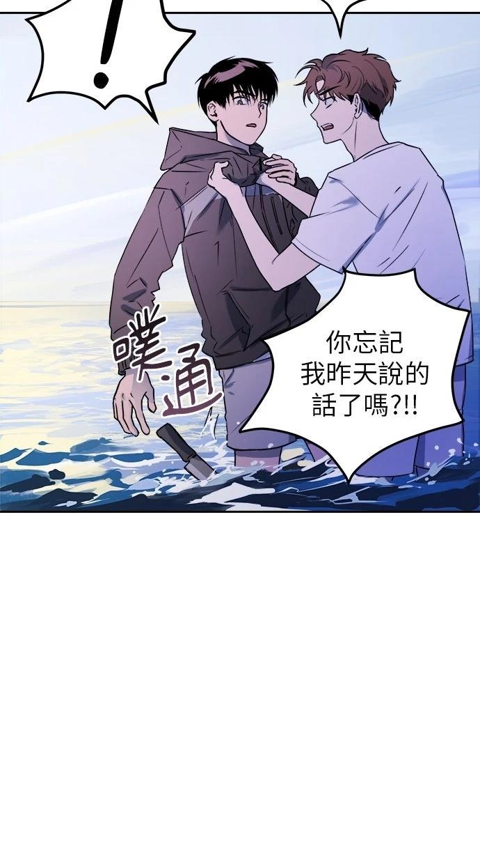 第10话68