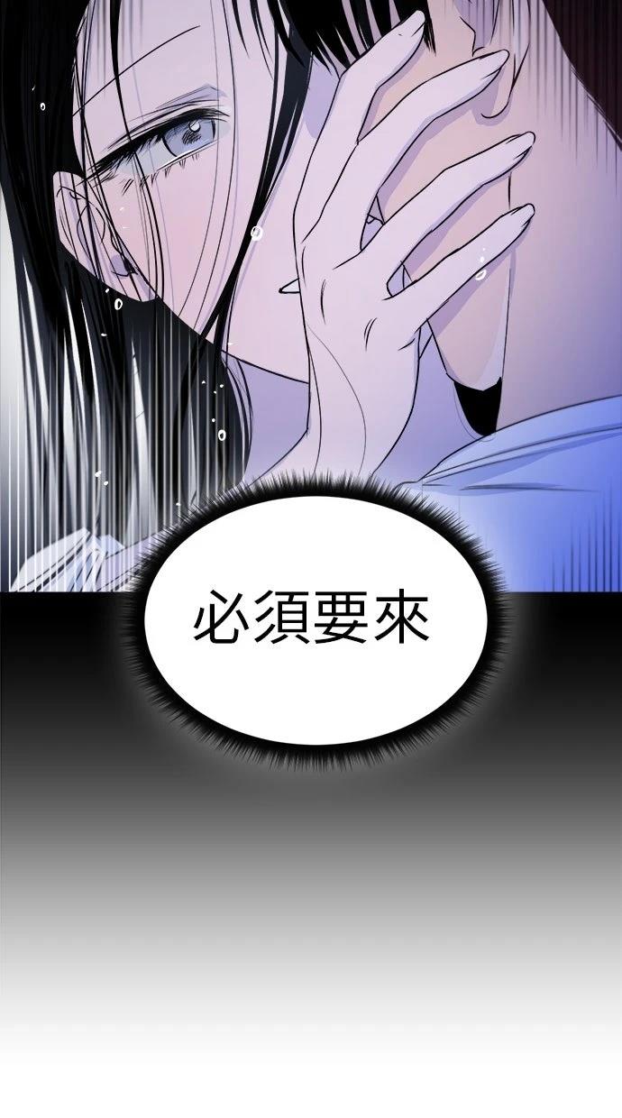 第10话7