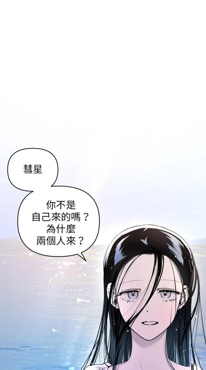 第11话0