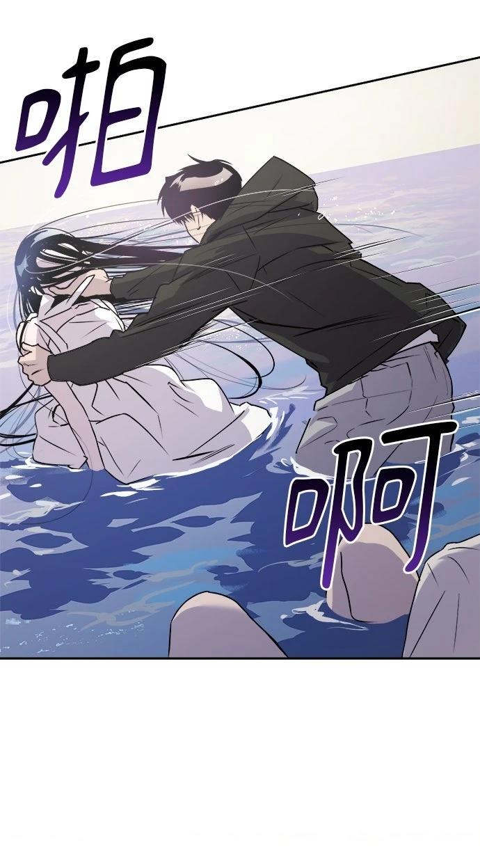 第11话14