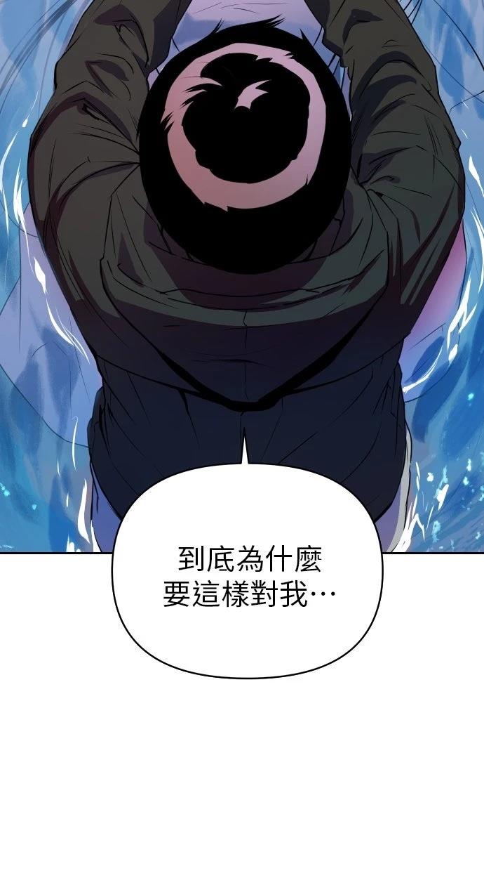 第11话16