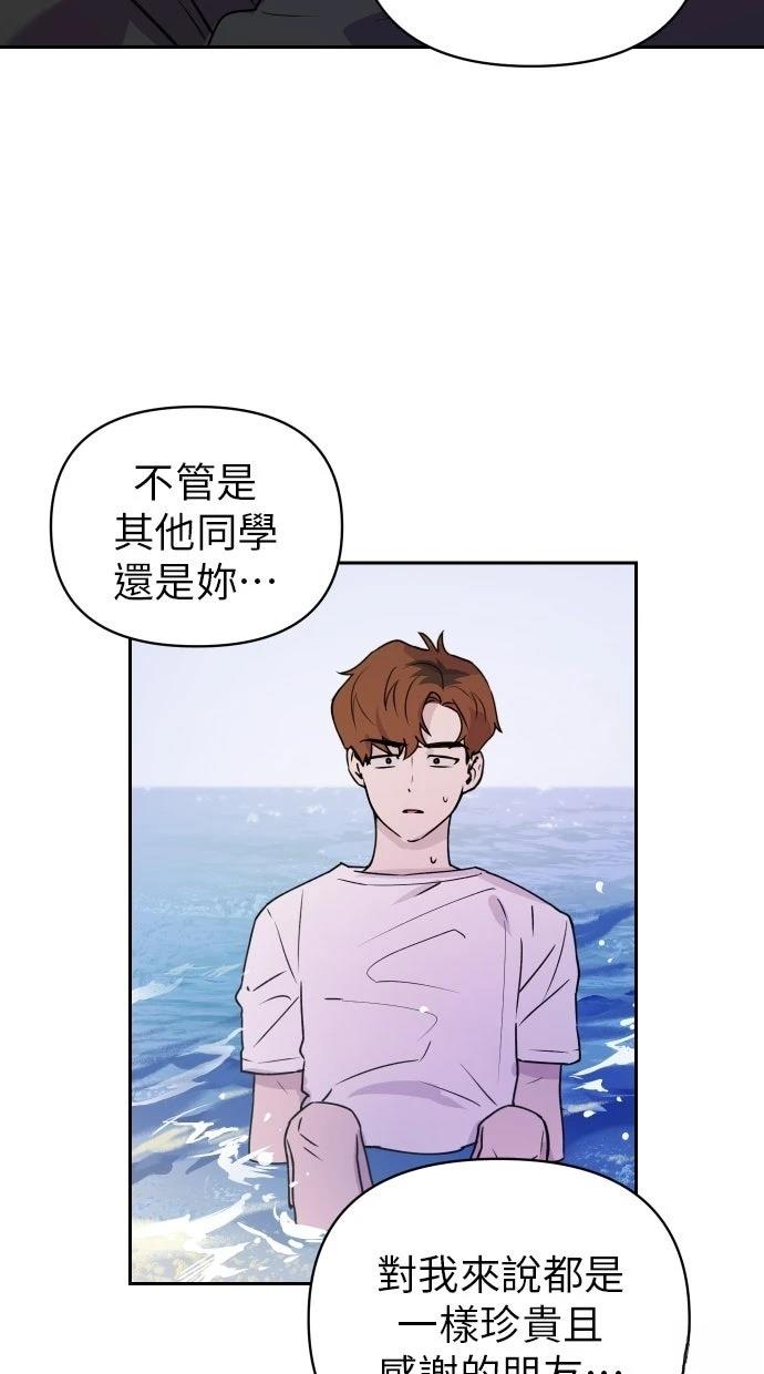 第11话18