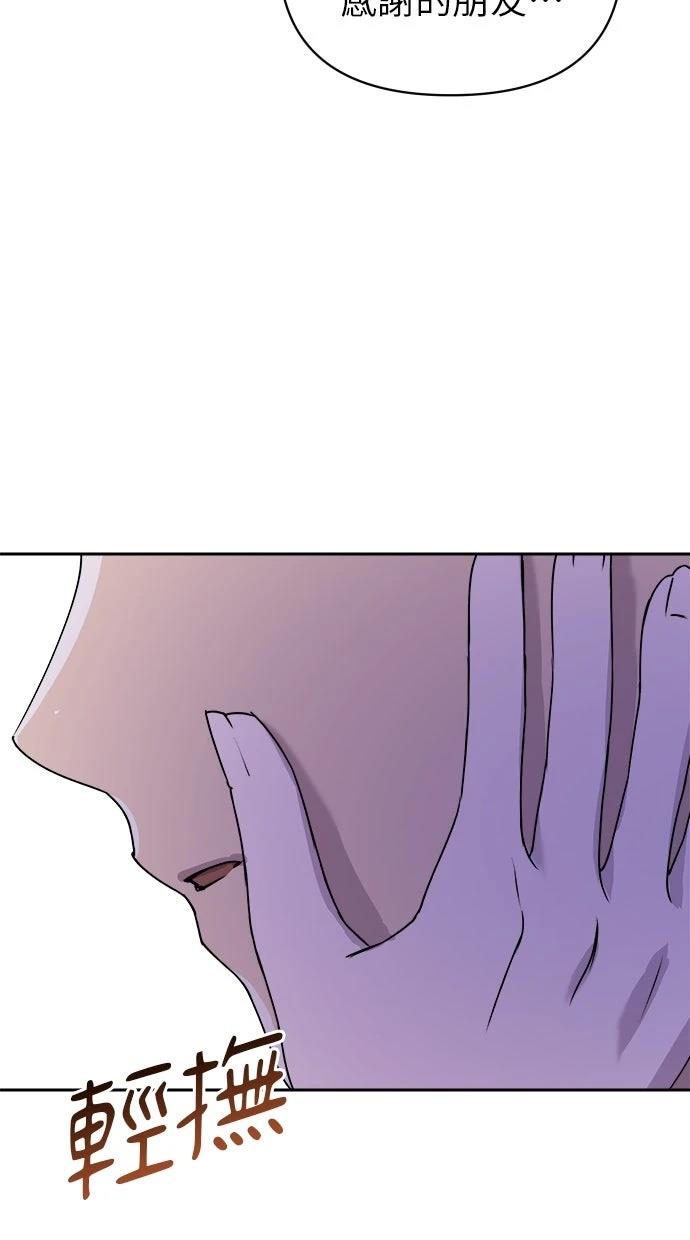 第11话19