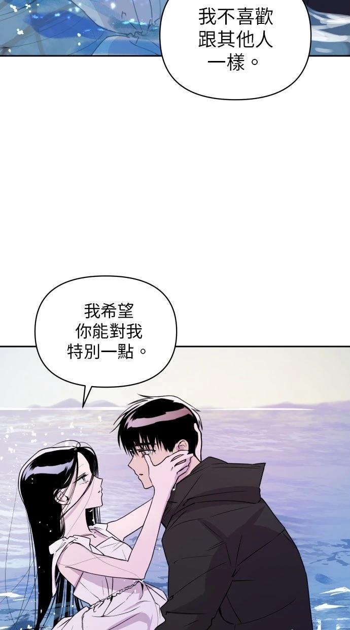 第11话21