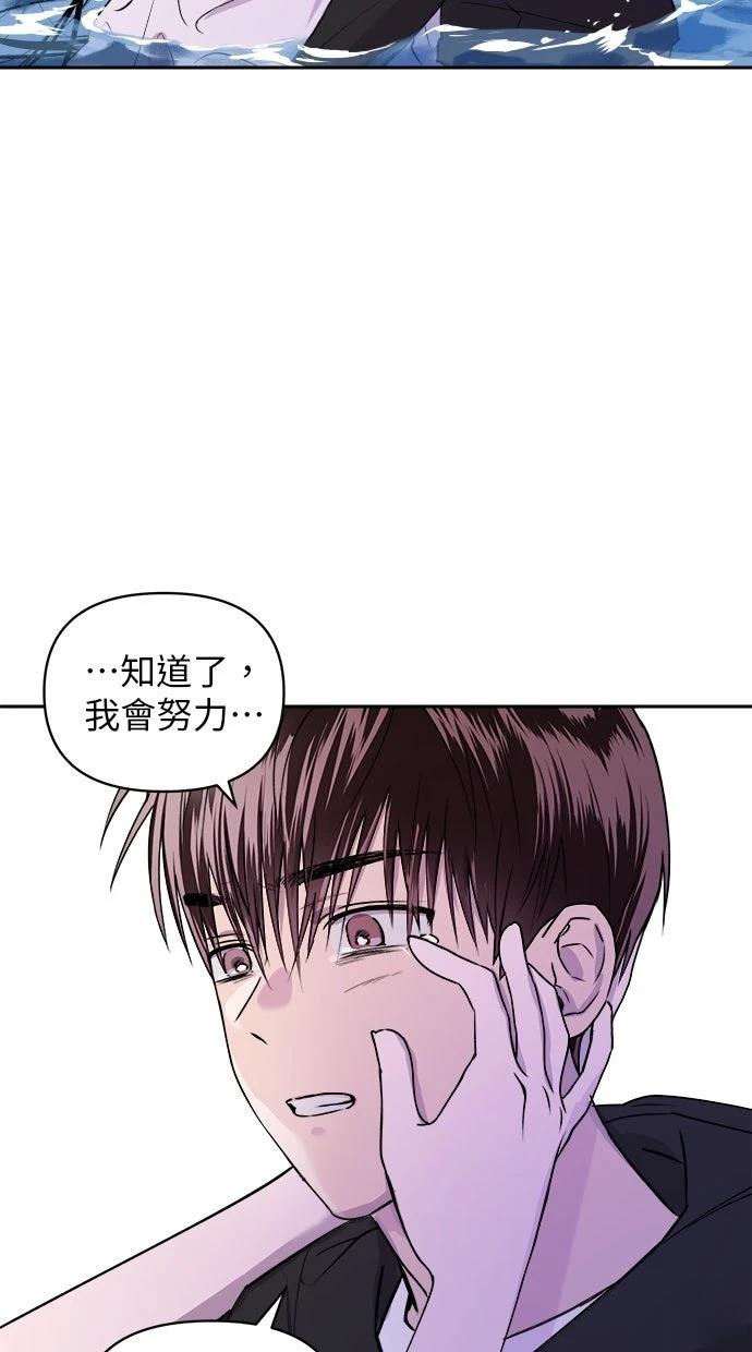 第11话22