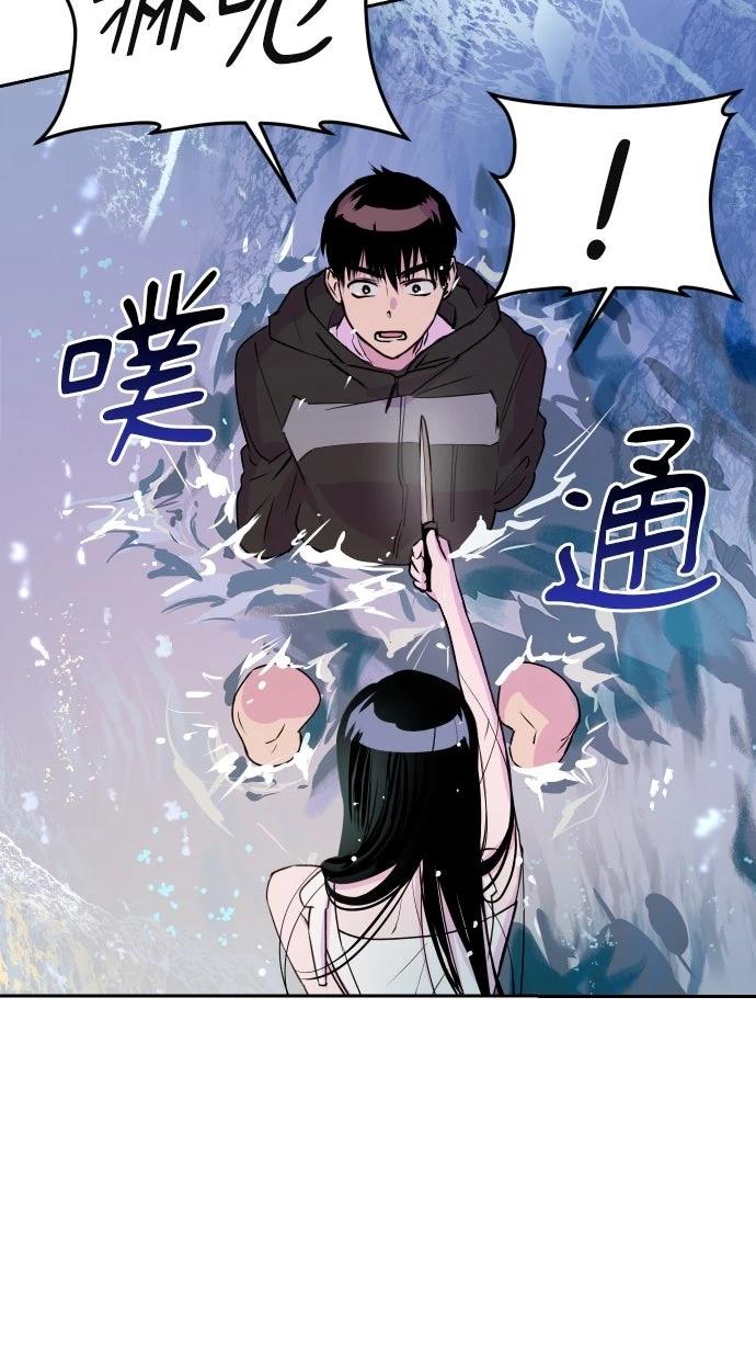 第11话26