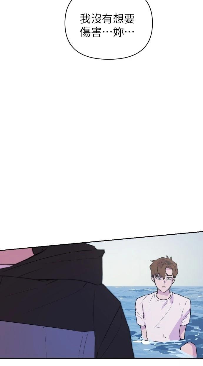 第11话29