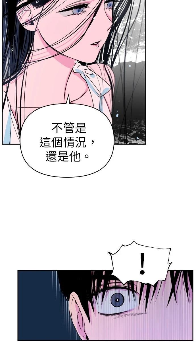 第11话33