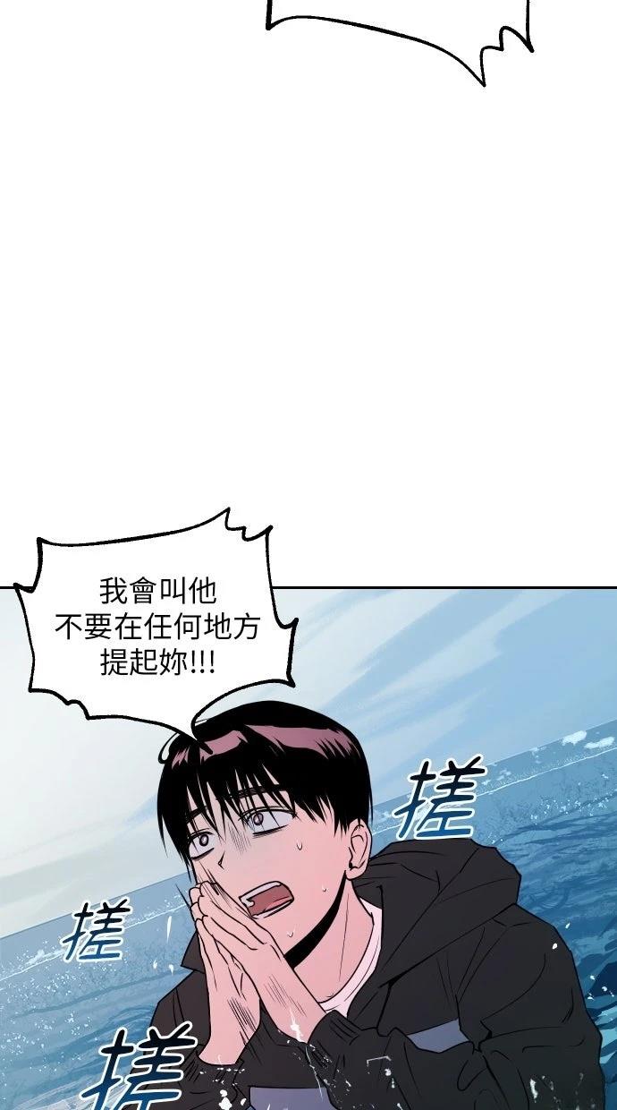 第11话36
