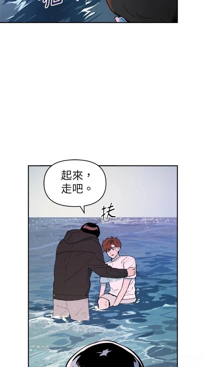 第11话45