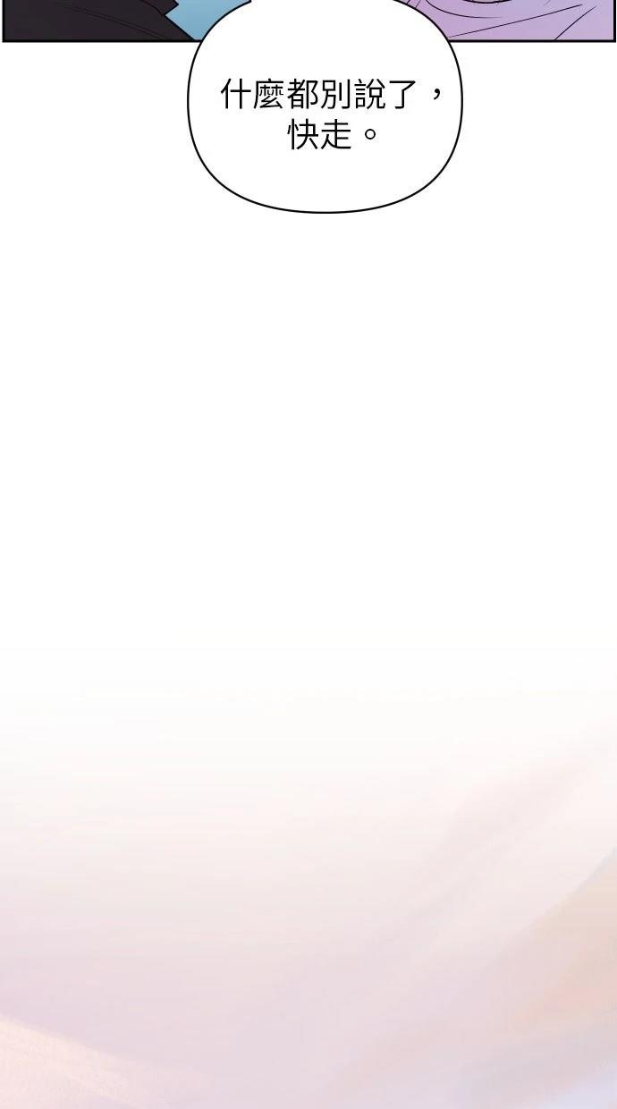 第11话47