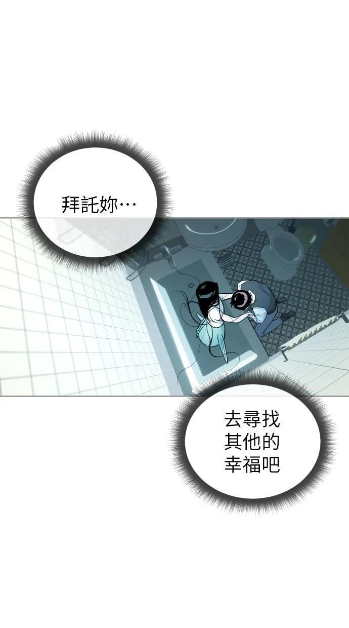 第11话50