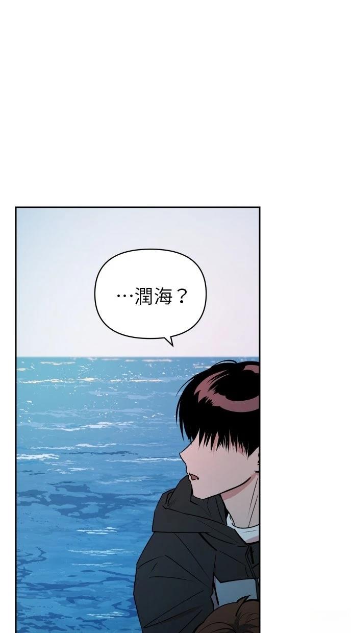 第11话53