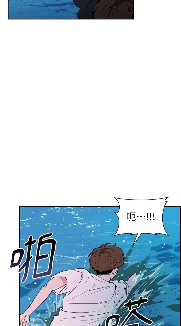 第11话54