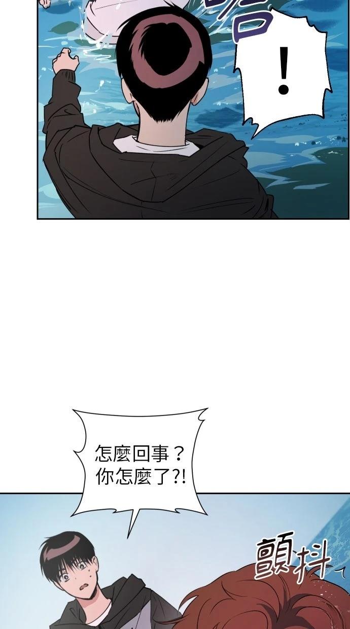 第11话55