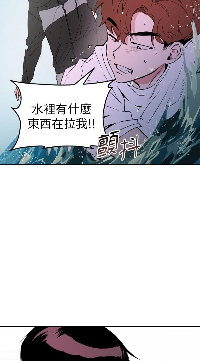 第11话56