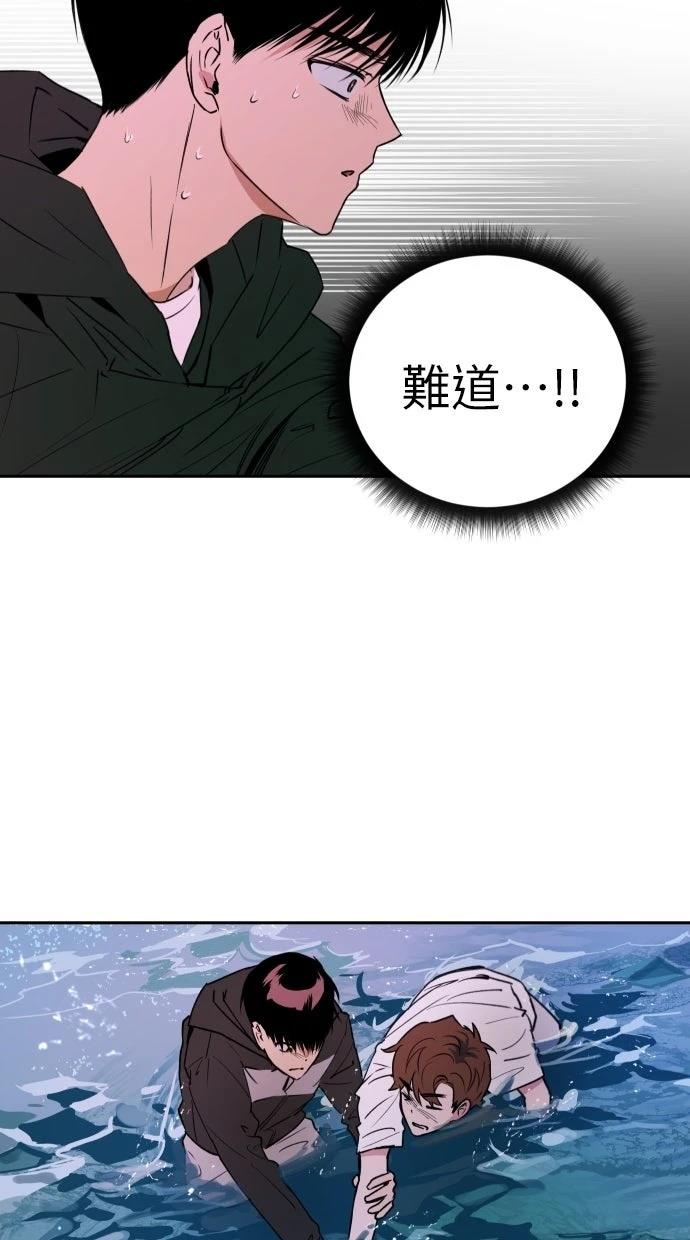 第11话57