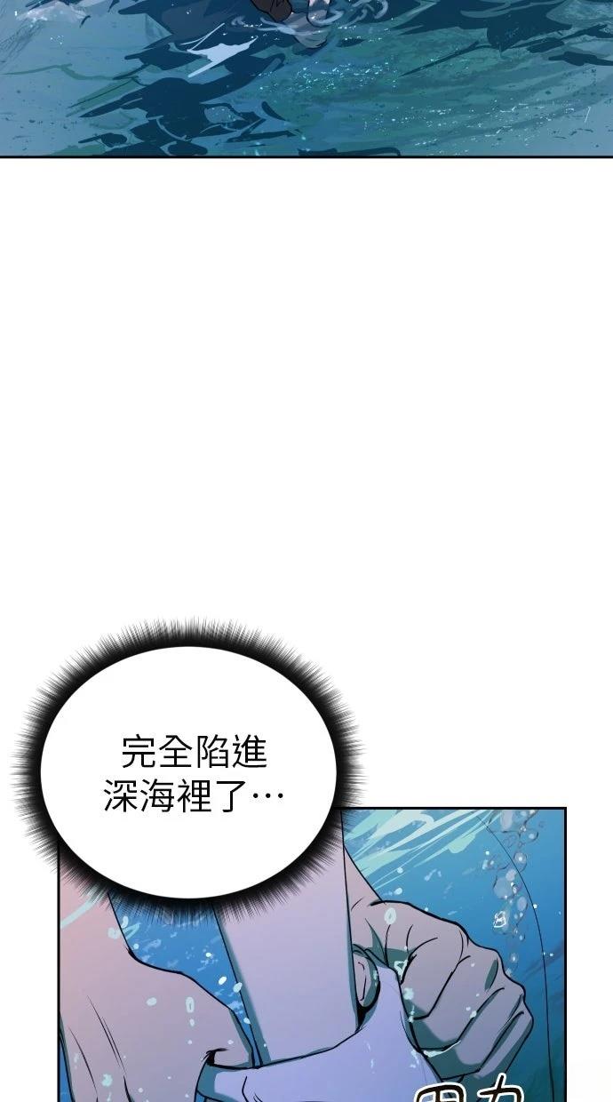 第11话58