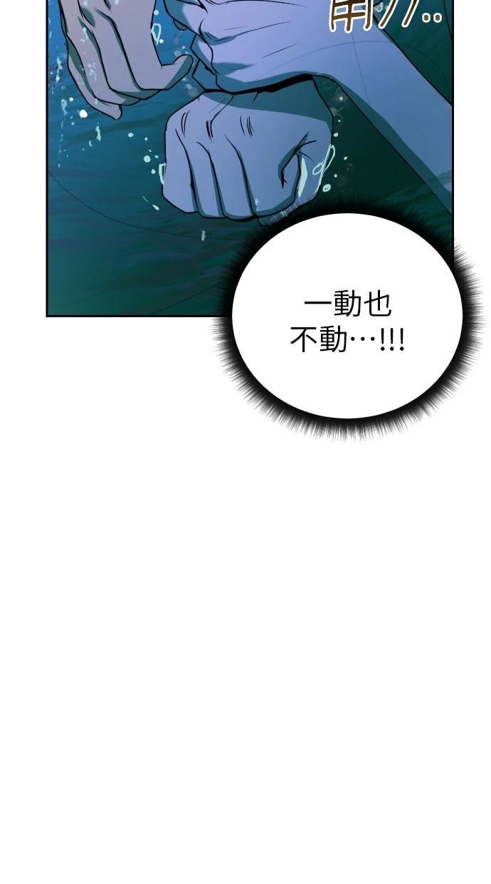 第11话59