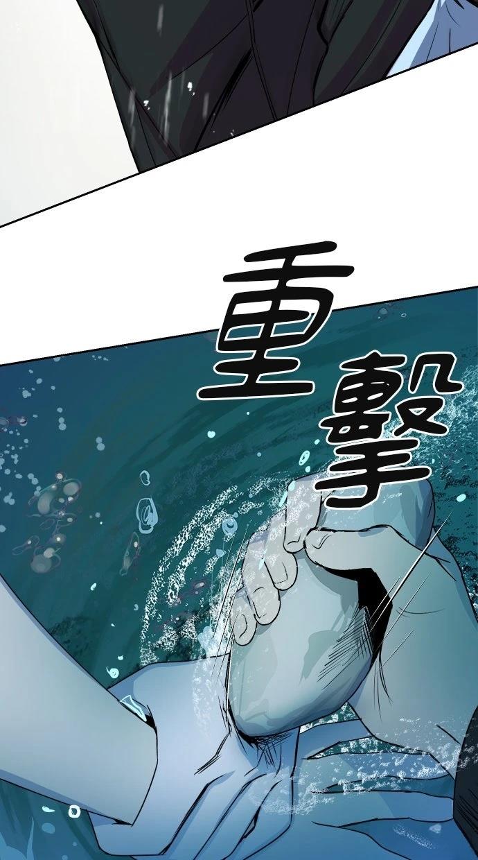 第11话64