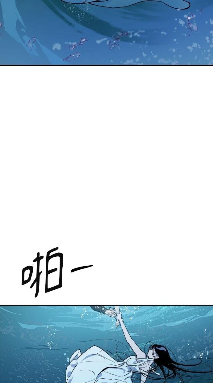 第11话65