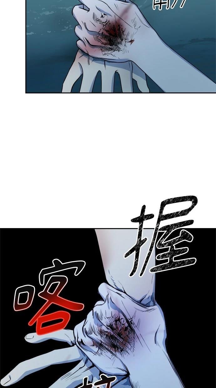第11话68