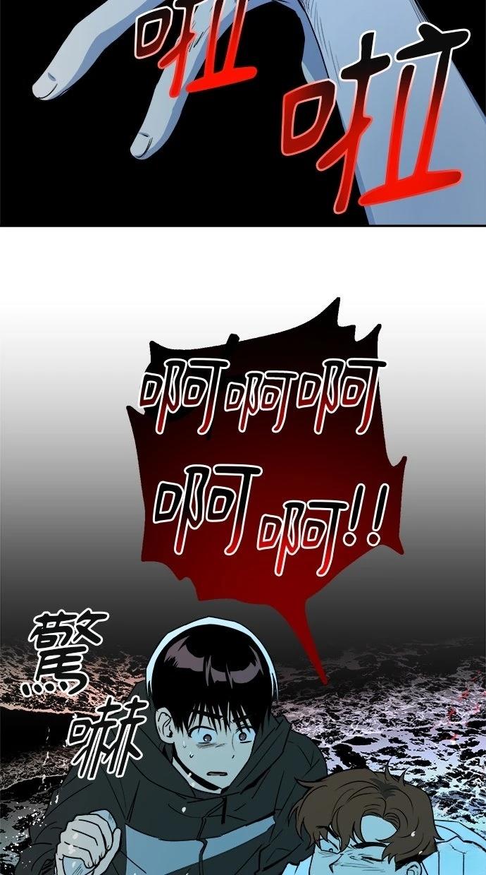 第11话69