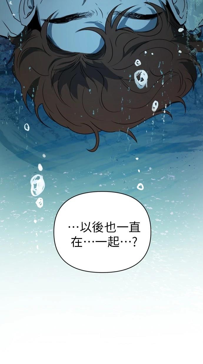 第11话83