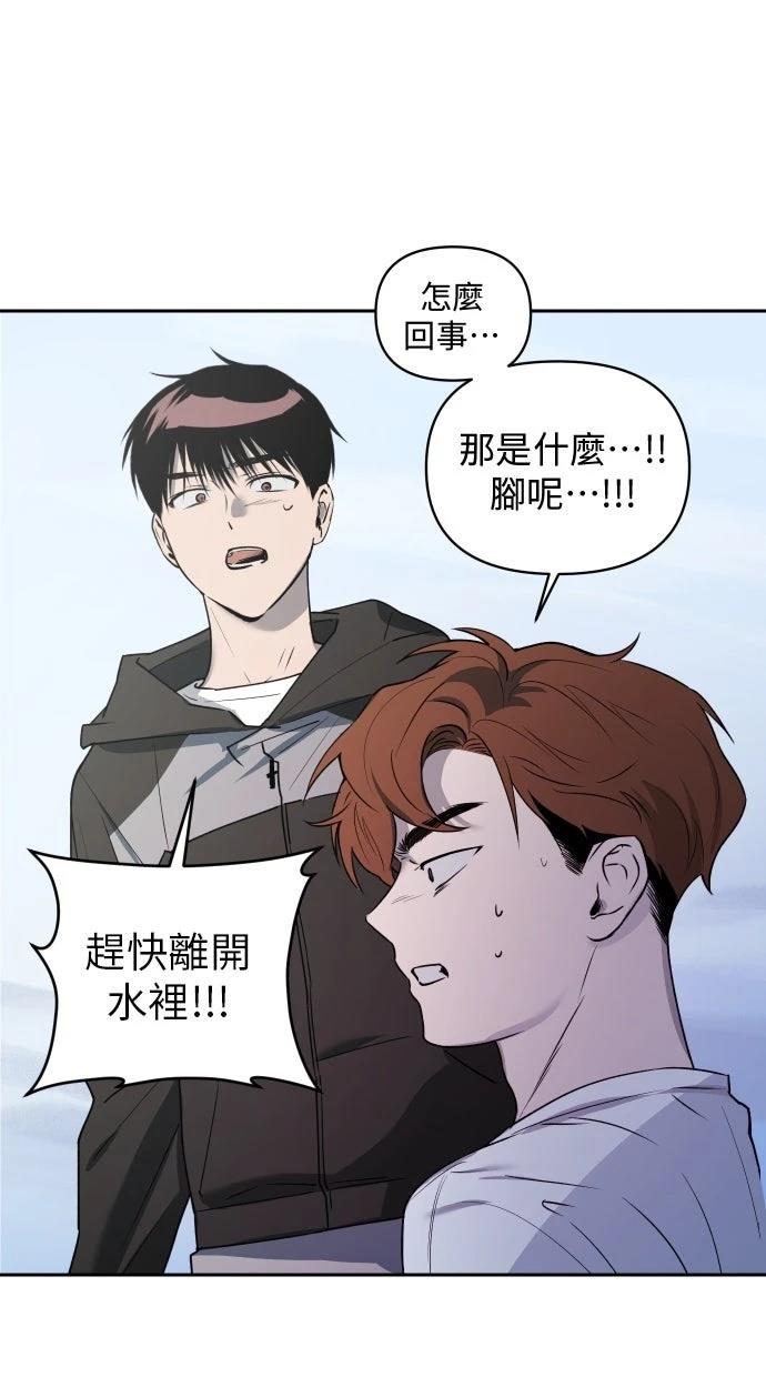 第11话9