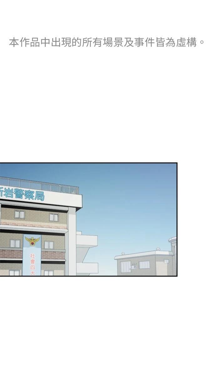 第12话0