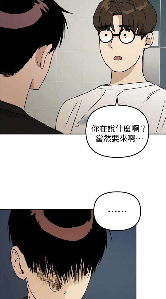 第12话29