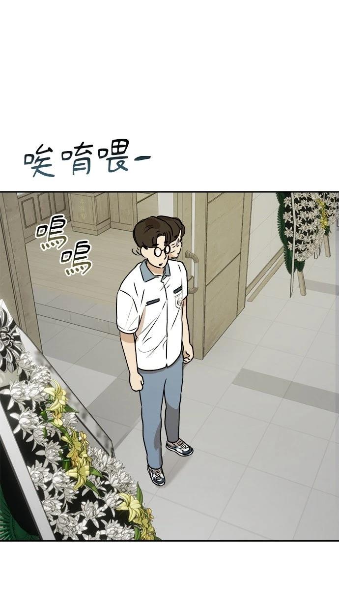 第12话34