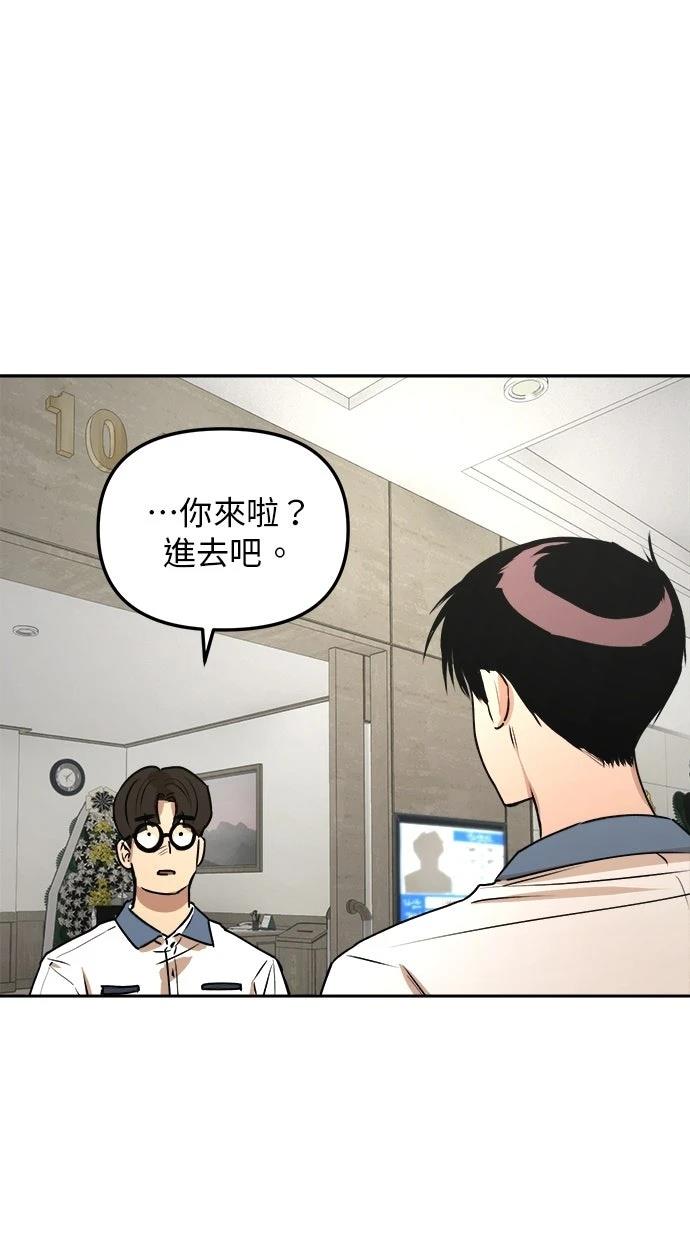 第12话35