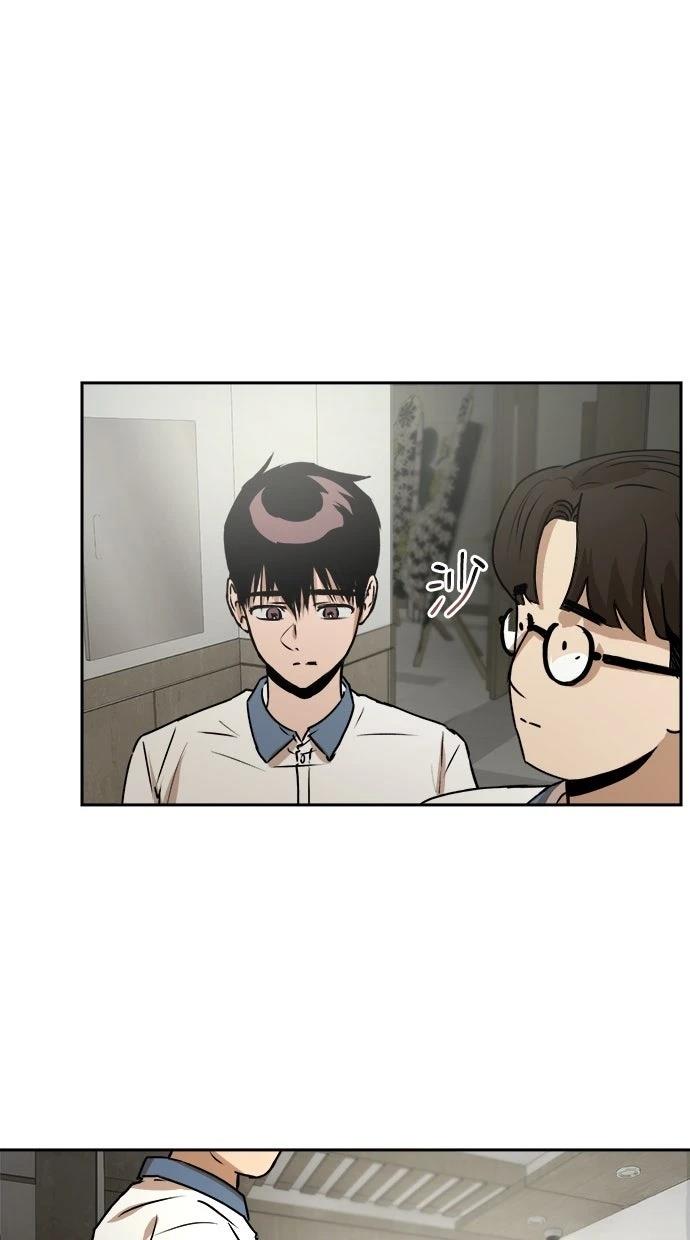 第12话40