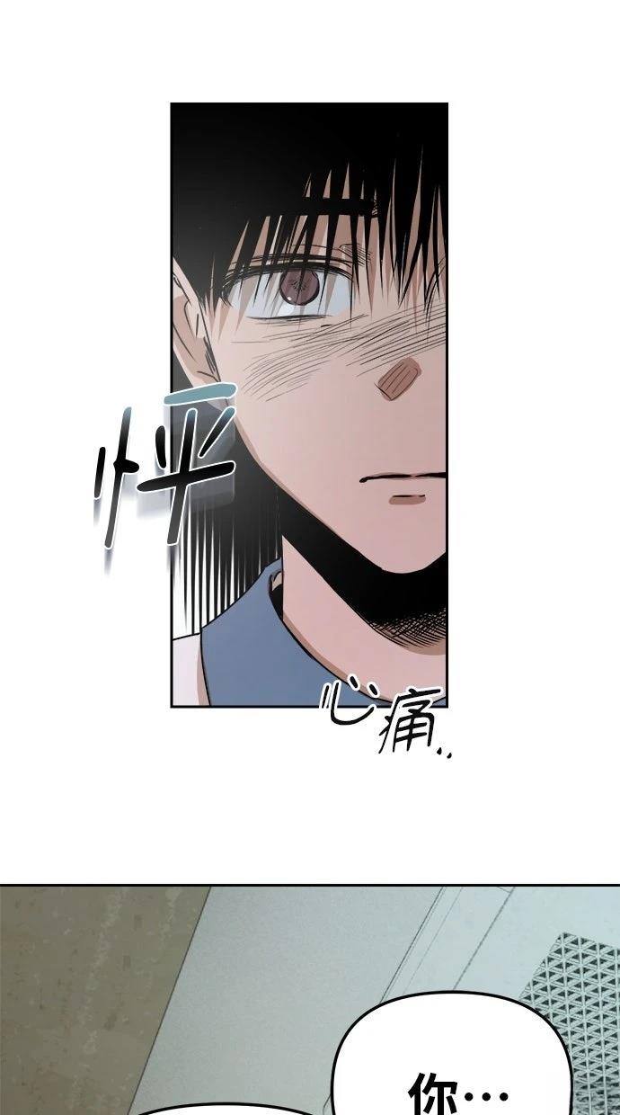 第12话43