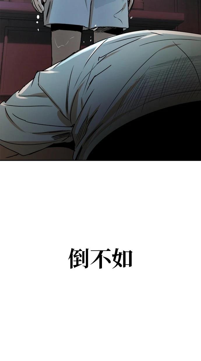 第12话50