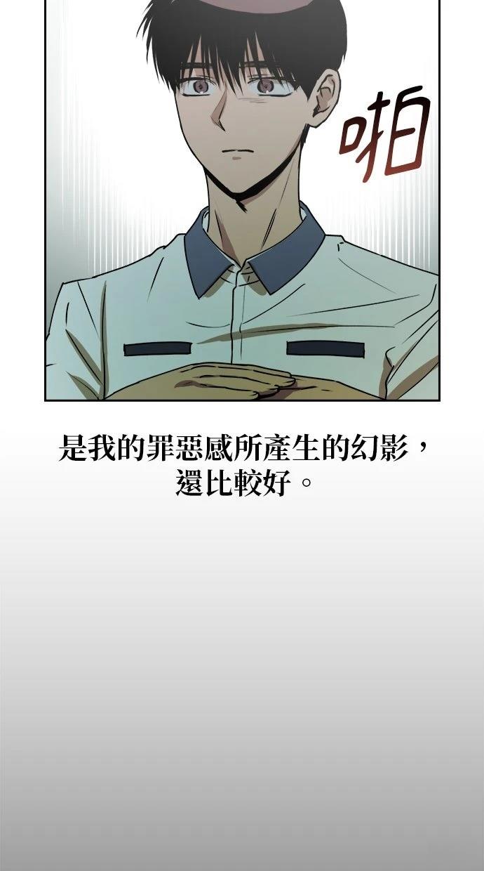 第12话52