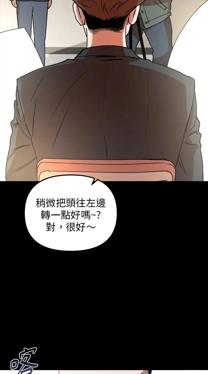 第12话57