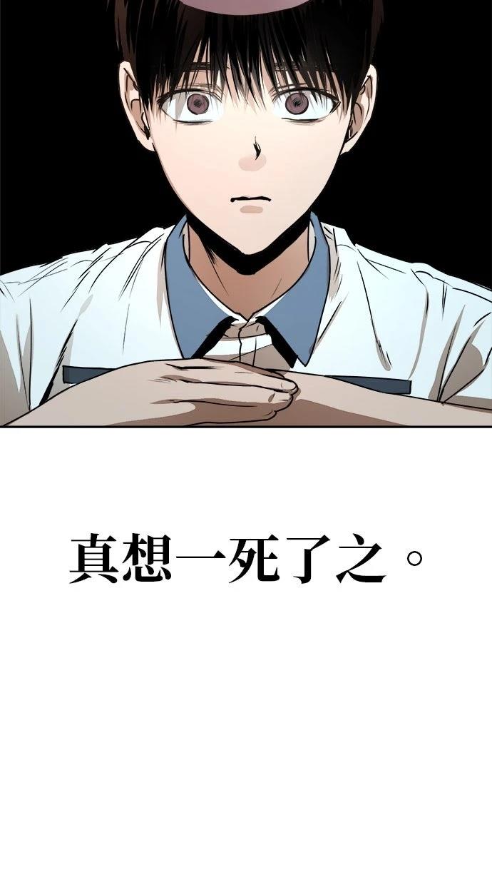 第12话61
