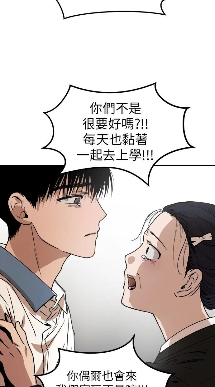 第12话67
