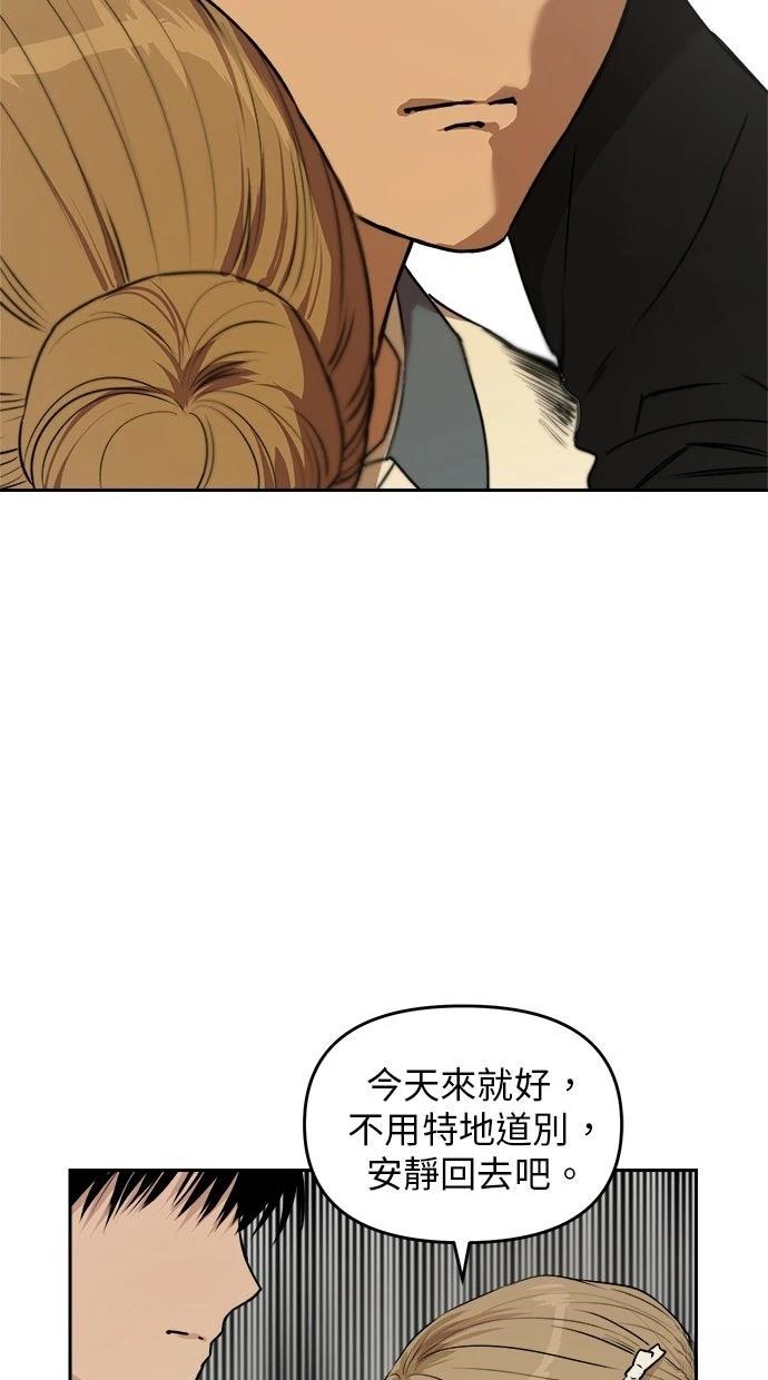 第13话14