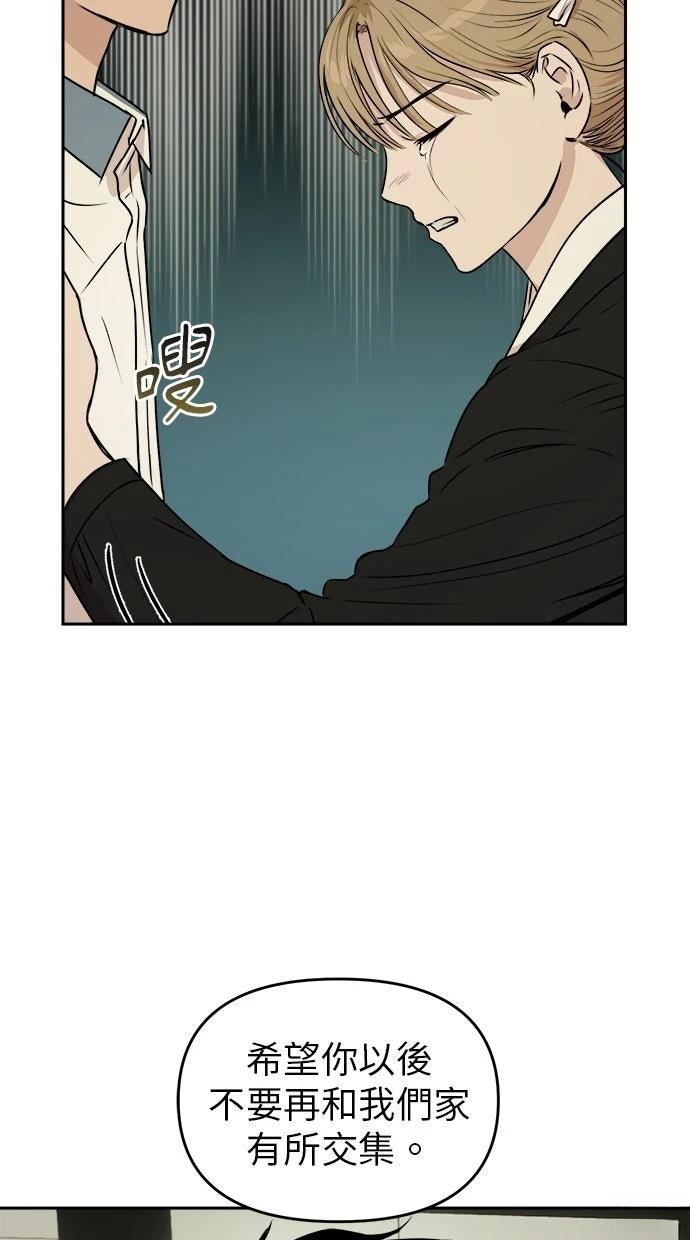第13话15