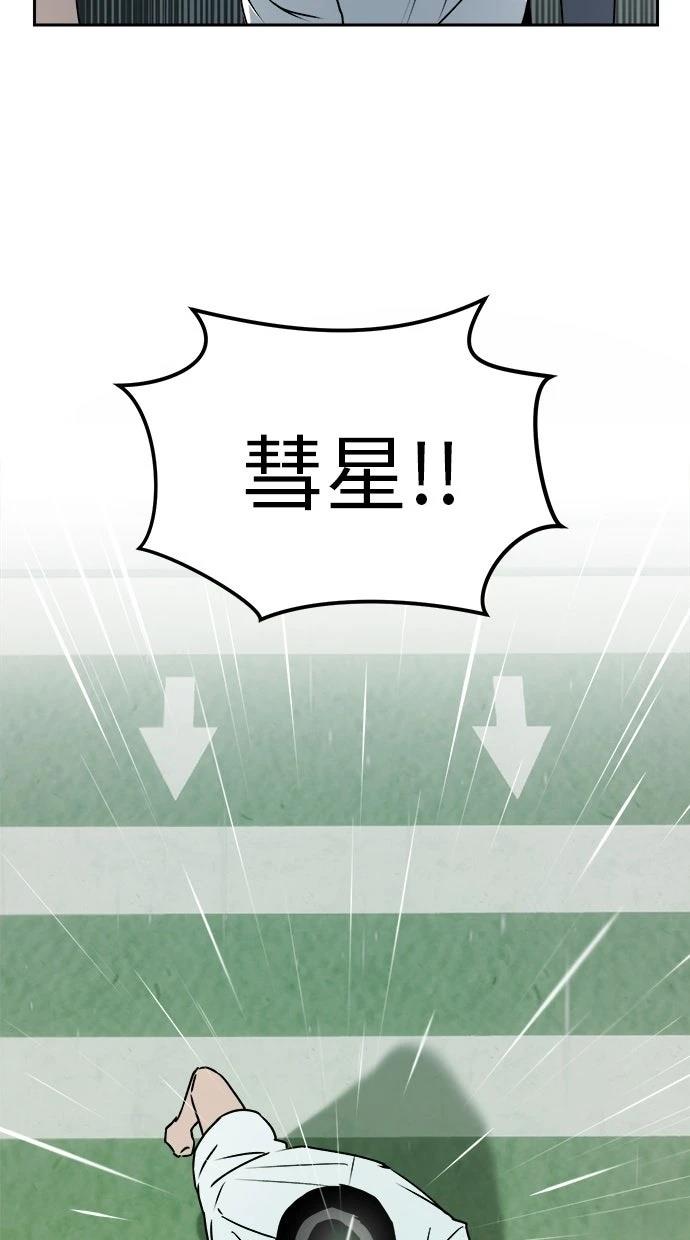 第13话25