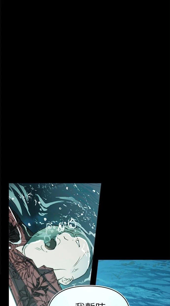 第13话27