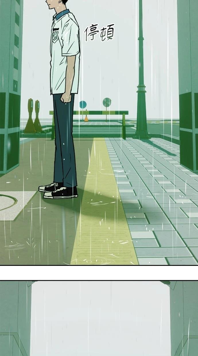 第13话31