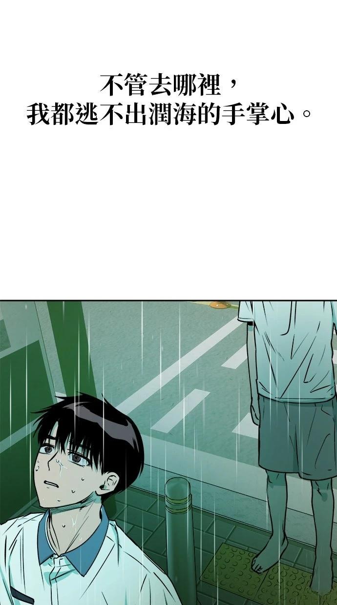 第13话35