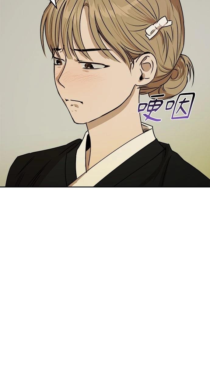 第13话5